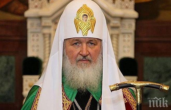 ЗАДАВА ЛИ СЕ СКАНДАЛ! Патриарх Кирил смъмри българските политици: Подменят историята на руско-турската война