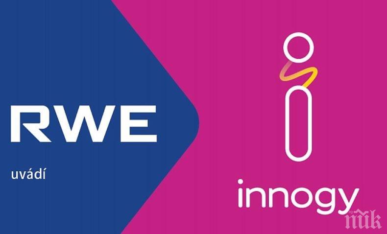 Брутално! Финансов директор на германска компания бе залят с киселина