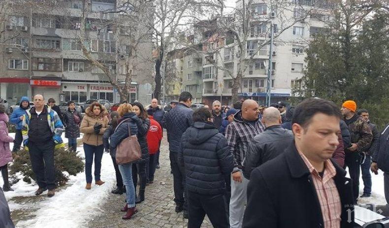 Протест! Десетки подкрепиха лекарят, убил крадец в Пловдив и поискаха освобождаването му