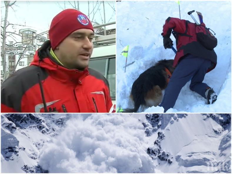 Спасиха турист край Банско, опасността от лавини остава