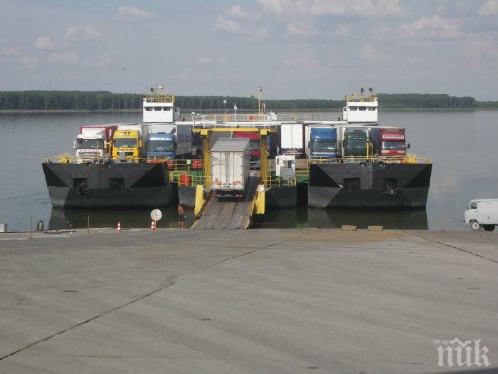 Технически проблем затвори ферибота Сомовит - Никопол