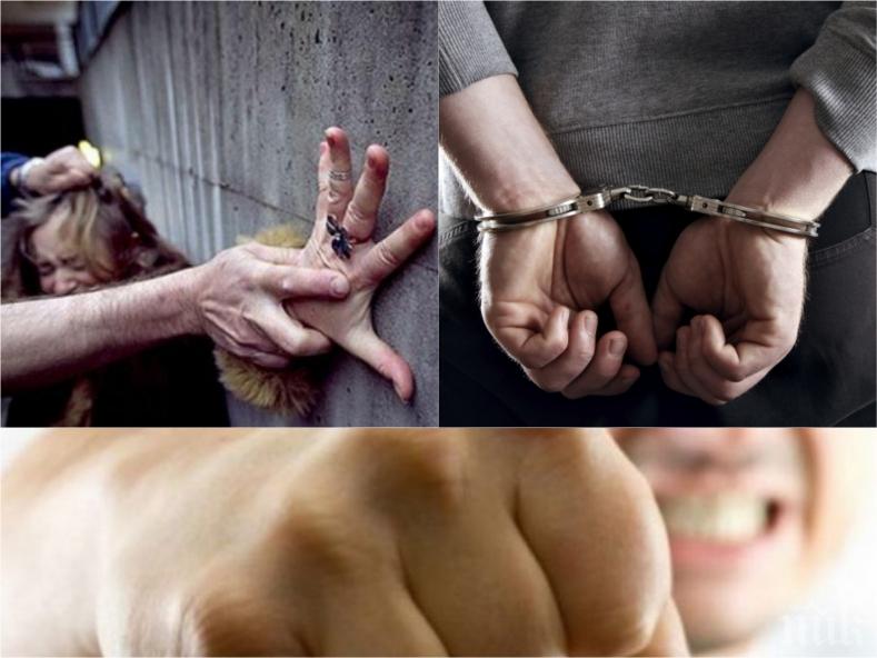 УЖАСЯВАЩО В ПЛОВДИВ! Рецидивист смаза от бой приятелката си, държи я вързана като куче 