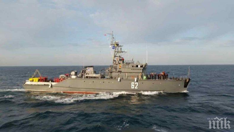 Наш миночистач замина на учение в Йонийско море