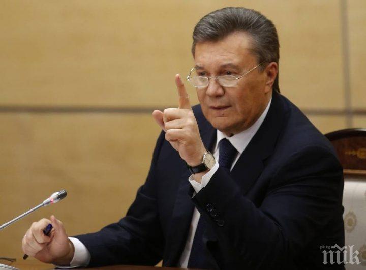 Удължиха замразяването на авоарите на бившия украински президент Виктор Янукович