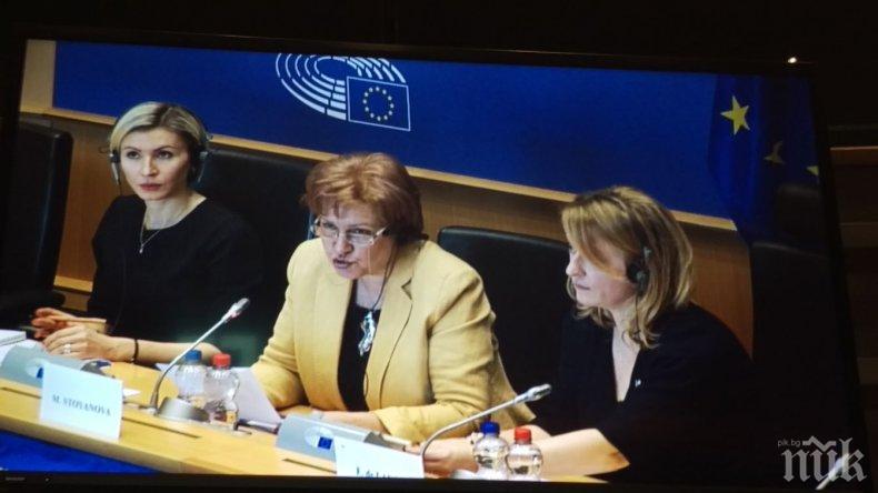 Менда Стоянова обяви в Брюксел най-важния приоритет на България