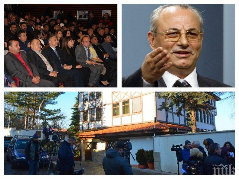 ИЗВЪНРЕДНО! ДПС се събира, решават как да управляват държавата