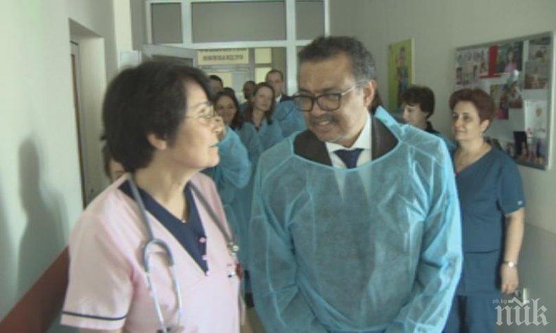 Директорът на Световна здравна организация посети Майчин дом