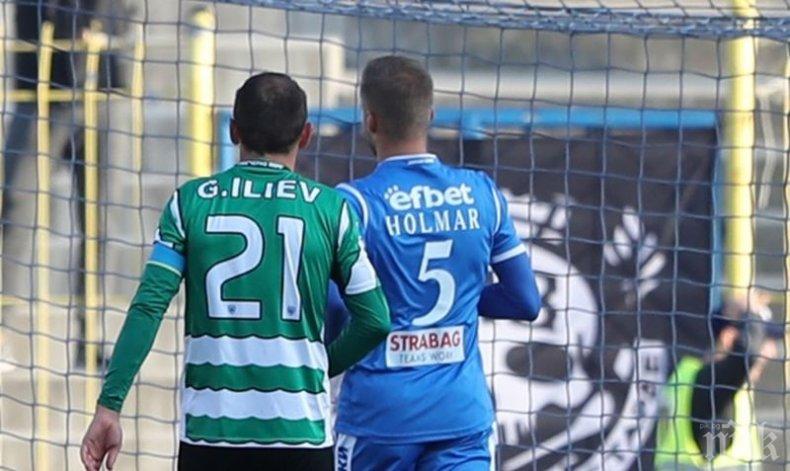 Левски атакува “Тича” без лидерите си