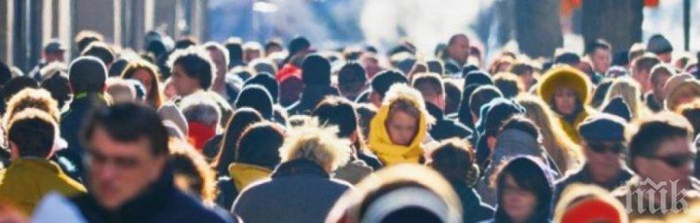 Водим в ЕС по разисъм