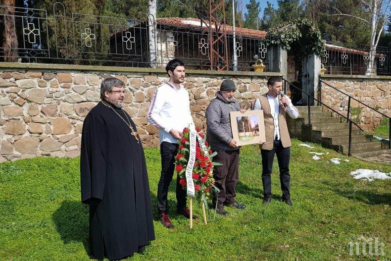 Издигат монумент в памет на посечените 400 християни в Българово (СНИМКИ)