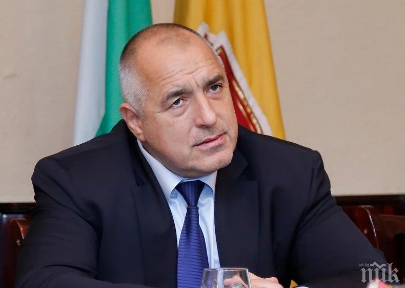 ОТ ПОСЛЕДНИТЕ МИНУТИ! Премиерът Борисов е разговарял с колегите си от Полша и Украйна
