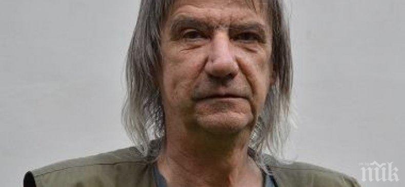 ТЪЖНА ВЕСТ! Почина известен журналист