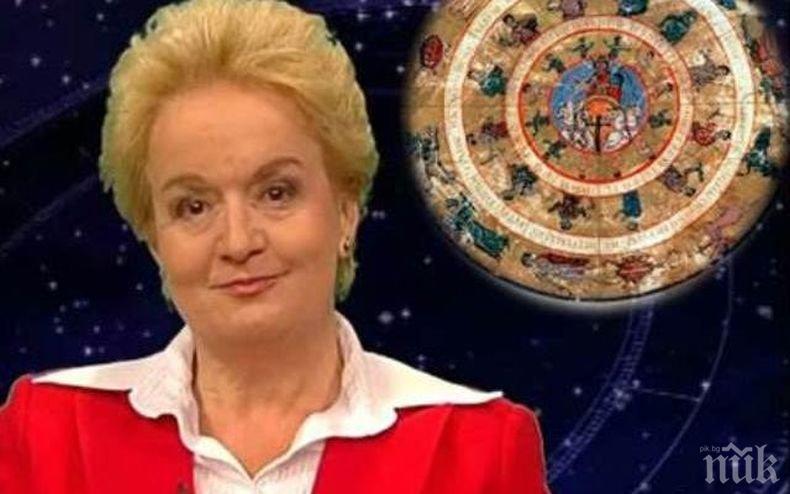 САМО В ПИК! Ексклузивен хороскоп на Алена - Девите си патят от острия език, пари за Телците