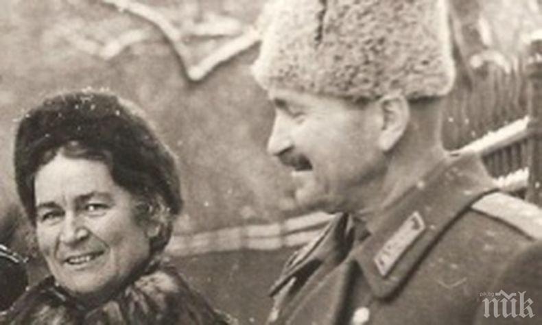 СКРЪБНА ВЕСТ! Почина Елена Джурова, съпруга на армейски генерал Добри Джуров
