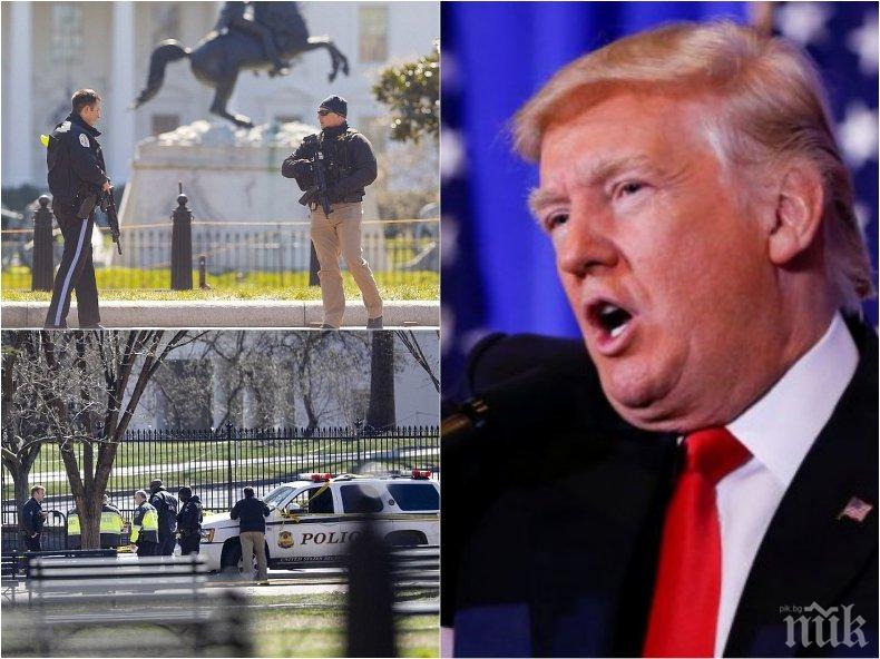 ИЗВЪНРЕДНО! Последни подробности за стрелбата в Белия Дом! Ето какво коментира Тръмп (ВИДЕО)