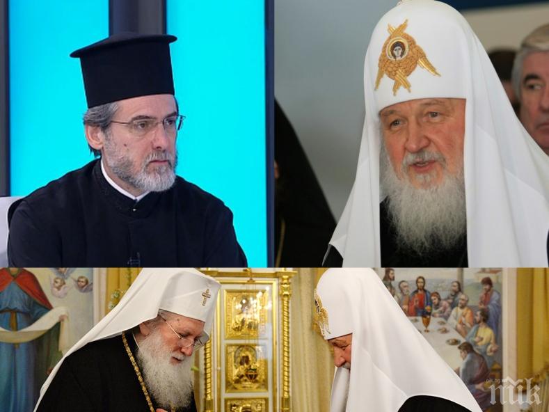 Светият синод мълчи! Говорителят на патриарх Неофит не смее да коментира острите думи на Кирил 