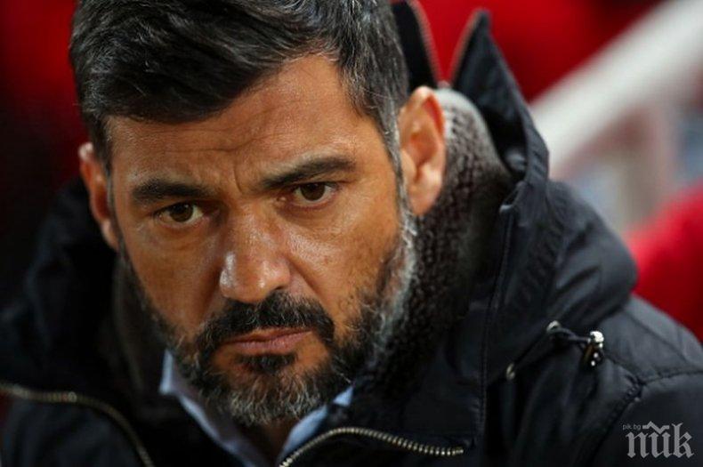 Треньорът на Порто: Ливърпул е сред претендентите за трофея