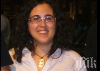 Вдовица на убит от мафията влиза в италианския парламент