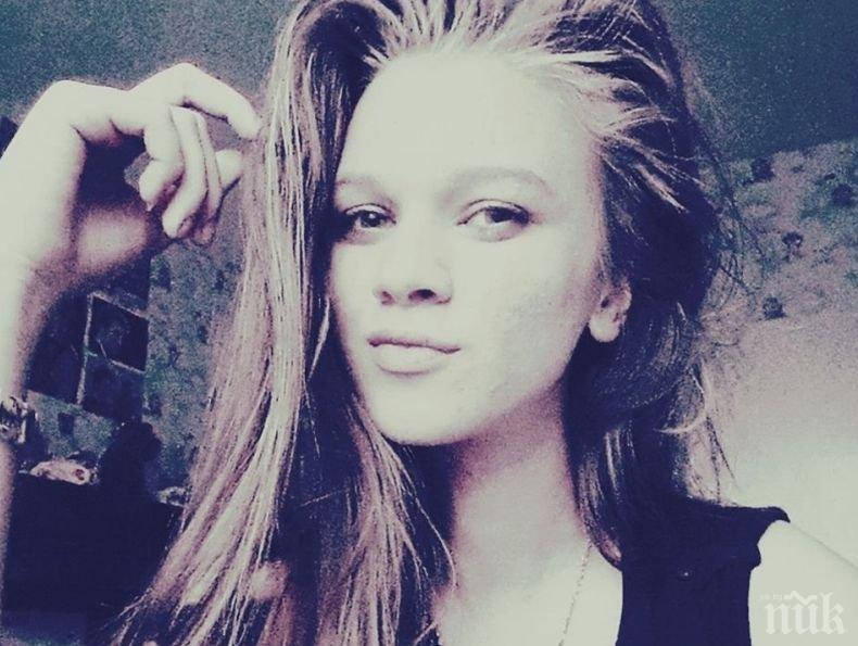 Помогнете! Ученичка от Враца в неизвестност, родителите й я издирват