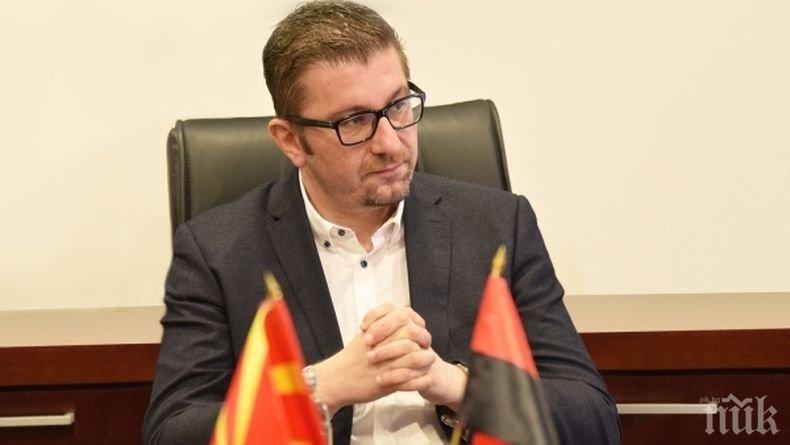 Лидерът на ВМРО-ДПМНЕ разкри защо не взима участие в работата на Събранието
