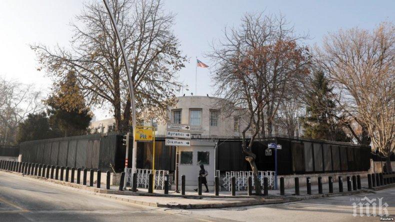 Затвориха посолството на САЩ в Турция заради заплаха