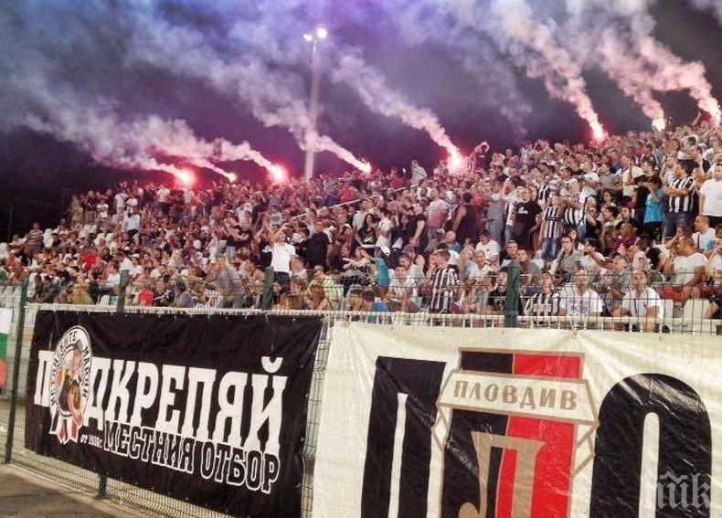 Преди дербито на Пловдив! Извънредни мерки под тепетата. Затварят няколко улици