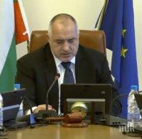 Борисов събра кабинета на извънредно заседание заради проблема с язовирите