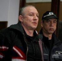 Осъден доживот за убийство на митничар в Пловдив жали присъдата си
