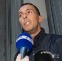 Атентаторът от Париж Абдеслам проговори за пръв път пред следователите