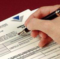 Едва 1317 българи декларирали данъци от доходи от чужбина