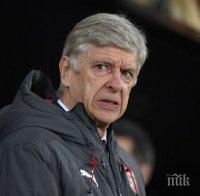 Венгер: Важна победа след кошмарната седмица