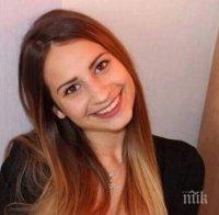 ТЪЖНА ВЕСТ! Почина 19-годишната доведена дъщеря на гимнастичката Юлия Байчева