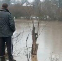 ОПАСНО! Река Скът залива Мизия