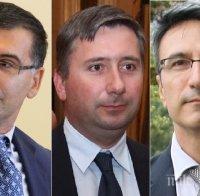 Спецсъдът подхваща делото срещу олигарха Иво Прокопиев и бившите министри Дянков и Трайков