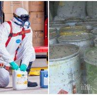 БОМБА СЪС ЗАКЪСНИТЕЛ! Врачанско на косъм от страшна екокатастрофа с 10 тона токсични химикали