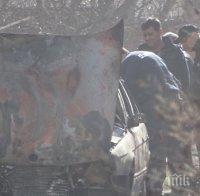 Палежите продължават! Запалиха още една кола в Благоевград (СНИМКА)