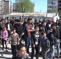С пари от Швейцария: В Пловдив интегрират роми с образователен център в 