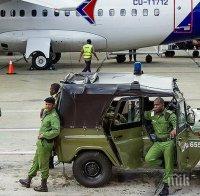 На летището в Хавана задържаха бивши президенти на Колумбия и Боливия