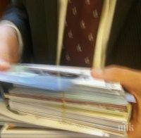 Разкриха с какво е отровен бившия руски шпионин Сергей Скрапал