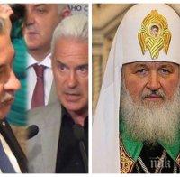 ЕКСКЛУЗИВНО В ПИК! Сидеров изригна срещу Валери Симеонов: Да се извини на патриарх Кирил - отправи груби и недопустими нападки
