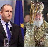 СКАНДАЛ! Нахални свещеници нападат грозно България заради патриарх Кирил