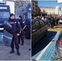 САМО В ПИК! Някой пусна зловреден слух за ранена полицайка на протеста в София! МВР разкри подробности