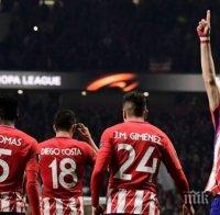 Убедителен Атлетико поглежда към следващата фаза 