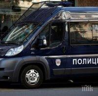 Разбиха голяма мрежа за педофилия в Сърбия, сред жертвите и 3-годишни деца