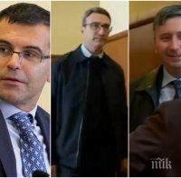 ИЗВЪНРЕДНО! Спецсъдът върна на прокуратурата делото срещу Прокопиев, Трайков и Дянков