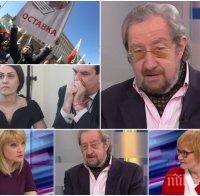 ЕКСКЛУЗИВНО В ПИК! Социологът Юлий Павлов категоричен: Кой ще събори това правителство?! Няма такъв филм!