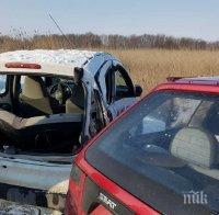 СТРАШНА СТАТИСТИКА! По три деца на ден стават инвалиди заради тежки катастрофи на пътя