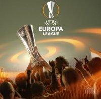Всички резултати и голмайстори след първите срещи от 1/8-финала в Лига Европа