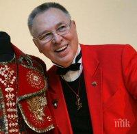 ЛЕГЕНДА! Топдизайнерът Вячеслав Зайцев слиза от подиума! Показва за последен път своя колекция