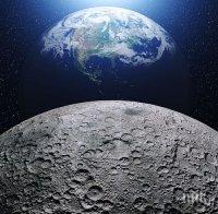 Сензационно! Първата мобилна мрежа на Луната ще бъде изградена през 2019 година